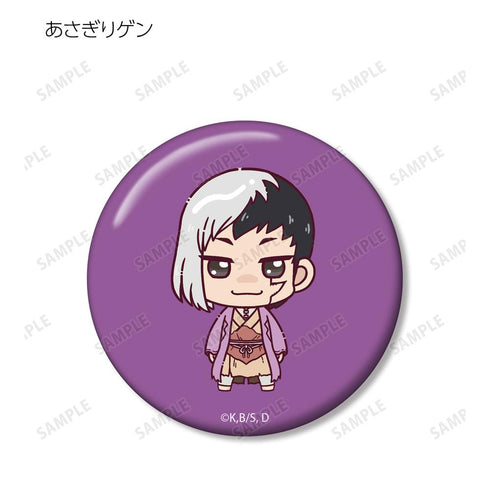 『Dr.STONE』トレーディング ちょこんと! 缶バッジ(単位/BOX)【202510再販】